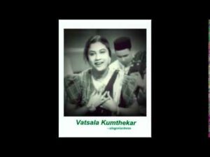 Ishq Ka Dard Suhana Lyrics - Vatsala Kumthekar