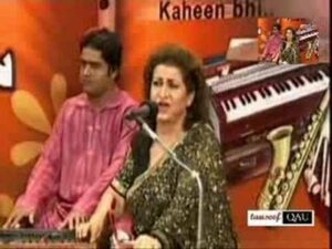 Ishq Mein Hum Lyrics - Munni Begum