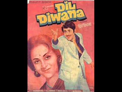 Ja Re Jaa Bewafa Lyrics - Asha Bhosle, Kishore Kumar