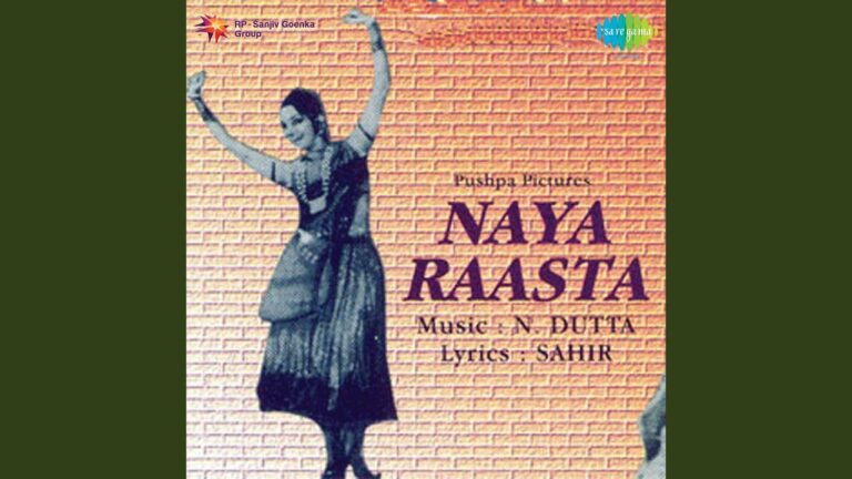 Jaan Gayi Main To Lyrics - Asha Bhosle