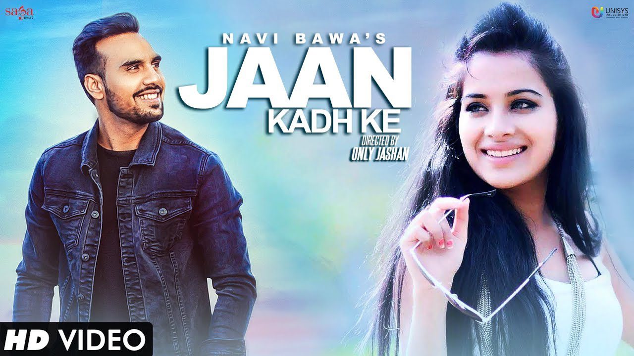 Jaan Kadh Ke (Title) Lyrics - Navi Bawa