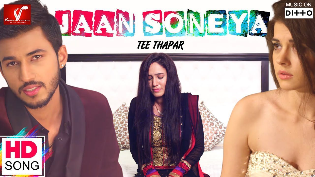 Jaan Soneya (Title) Lyrics - Tee Thapar