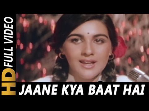 Jaane Kya Baat Lyrics - Lata Mangeshkar
