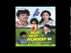 Jab Kabhi Mudke Dekhta Hoon Lyrics - Asha Bhosle, Bhupinder Singh