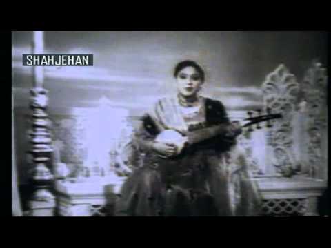 Jab Usne Gesu Bikhraye Lyrics - Shamshad Begum
