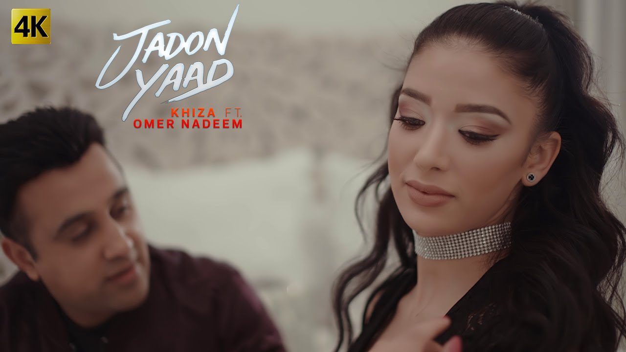 Jadon Yaad (Title) Lyrics - Omer Nadeem