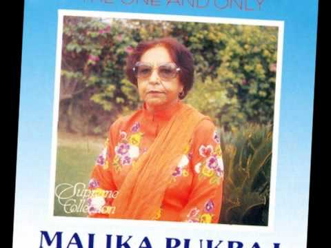 Jahan Tera Naqshe Qadam Lyrics - Malika Pukhraj
