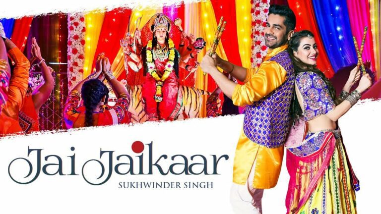 Jai Jaikaar (Title) Lyrics - Sukhwinder Singh