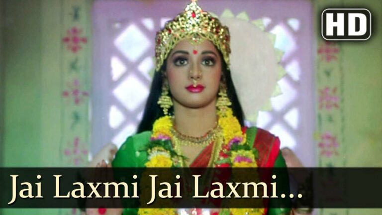 Jai Laxmi Jai Laxmi Lyrics - Asha Bhosle