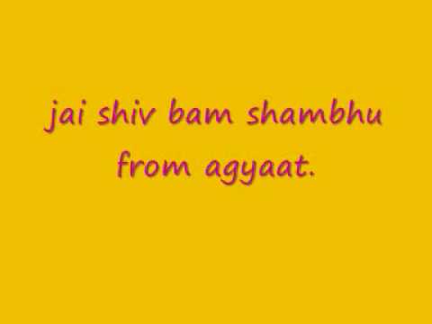 Jai Shiv Bum Shambu Lyrics - Bonnie Chakraborty, Runa Rizvi