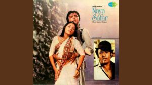 Dil Se Door Jana Na Lyrics Anwar Hussain Sapna Mukherjee Naya Safar 1982 bharatlyrics