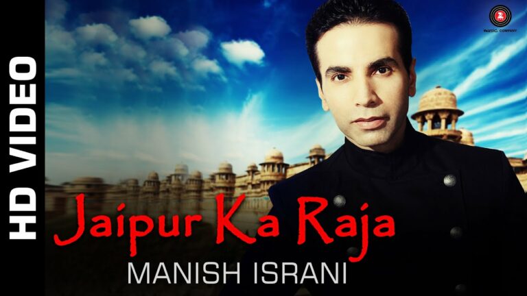 Jaipur Ka Raja (Title) Lyrics - Manish Israni