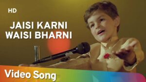 Jaisi Karni (Title) Lyrics - Nitin Mukesh Chand Mathur