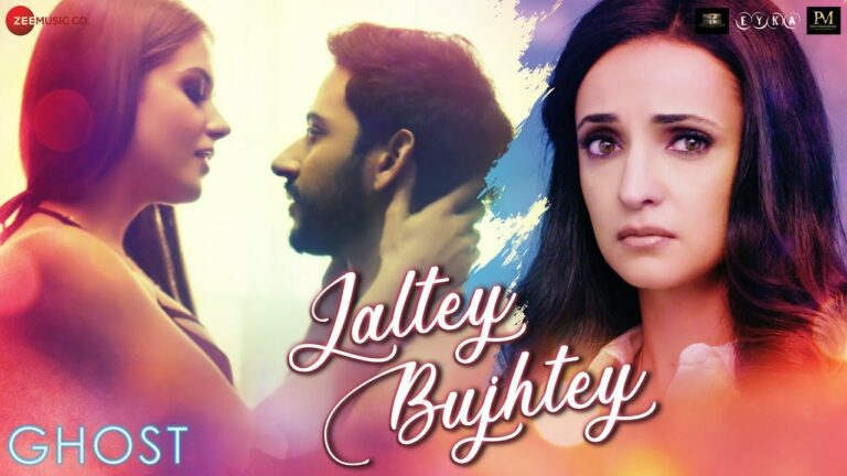 Jaltey Bujhtey Lyrics - Aakanksha Sharma