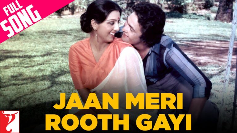 Jan Meree Ruth Gayi Lyrics - Kishore Kumar, Pamela Chopra
