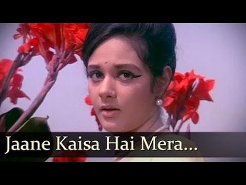 Jane Kaisa Hai Mera Deewana Lyrics - Asha Bhosle, Kishore Kumar