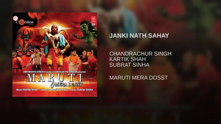 Janki Nath Sahay Lyrics - Chandrachur Singh