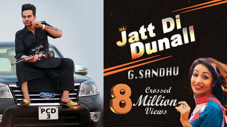 Jatt Di Dunali (Title) Lyrics - G Sandhu