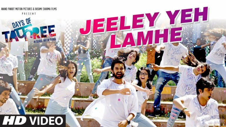 Jeeley Yeh Lamhe Lyrics - Amit Mishra, Anupam Amod