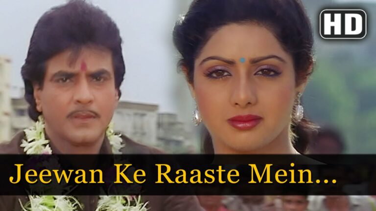 Jeevan Ke Raaste Mein Lyrics - Kishore Kumar, Mohammed Aziz