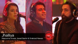 Jhalliya Lyrics - Masooma Anwar, Shahzad Nawaz, Javed Bashir