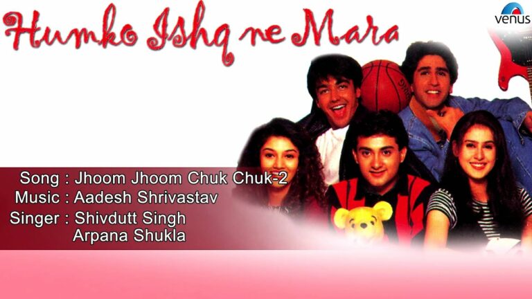 Jhoom Jhoom Chak Chak Lyrics - Arpana, Shiv Dutt Singh