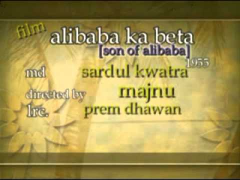 Jhoom Le Gaa Le Khushiyan Lyrics - Geeta Ghosh Roy Chowdhuri (Geeta Dutt), Shaminder