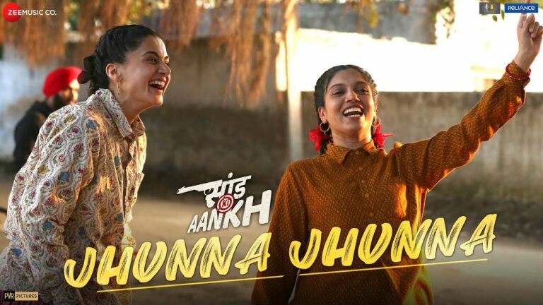 Jhunna Jhunna Lyrics - Krutika Borkar, Pratibha Singh Baghel