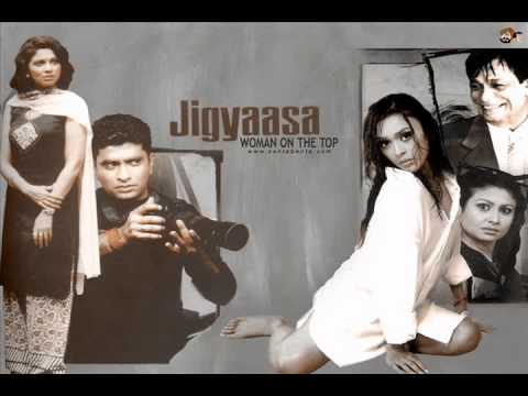 Jigyaasa (Title) Lyrics - Ram Shankar