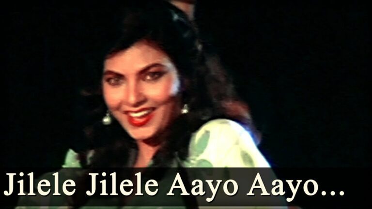 Jile Le Jile Le Aayo Aayo Jile Le Lyrics - Alisha Chinai, Bappi Lahiri