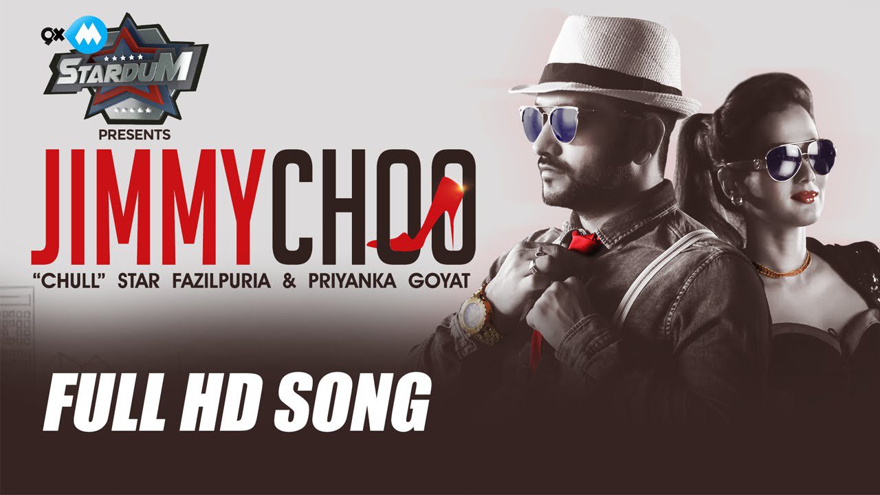 Jimmy Choo (Title) Lyrics - Priyanka Goyat, Fazilpuria