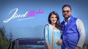 Jind Mahi (Title) Lyrics - Kulbir Jhinjer