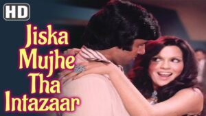 Jis Ka Mujhe Tha Intezaar Lyrics - Kishore Kumar, Lata Mangeshkar