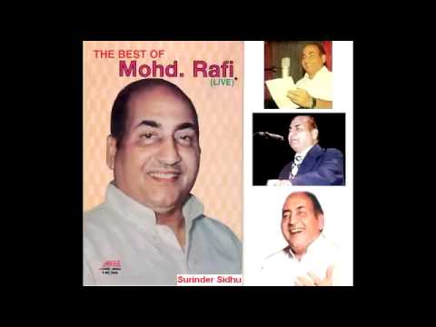 Jo Baat Honi Hai Lyrics - Mohammed Rafi