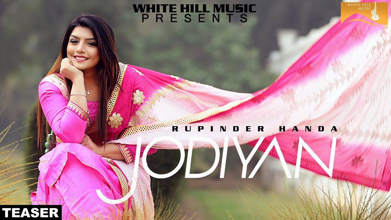 Jodiyan (Title) Lyrics - Rupinder Handa