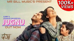 Jugnu Lyrics - Shankar Mahadevan, Sunny