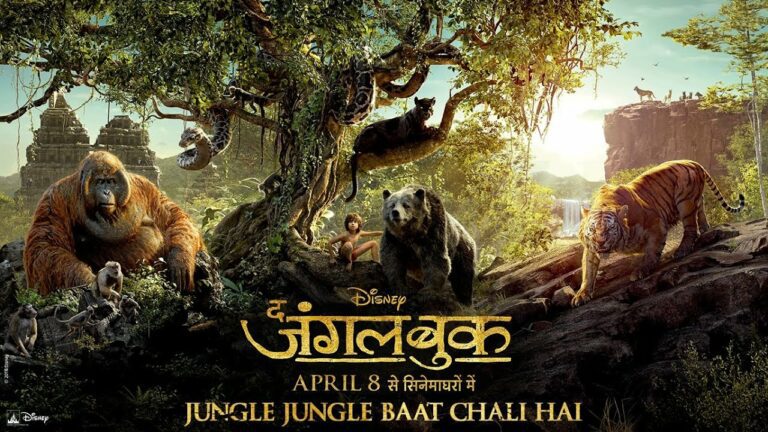 Jungle Jungle Lyrics - Oushnik Majumdar, Avishkar Yogesh Khot, Vatsala Mishra, Rashi Salil Harmalkar, Shaksham Karia, Abhirup Dass, Yuvika Chaudhury, Jia Wadkar