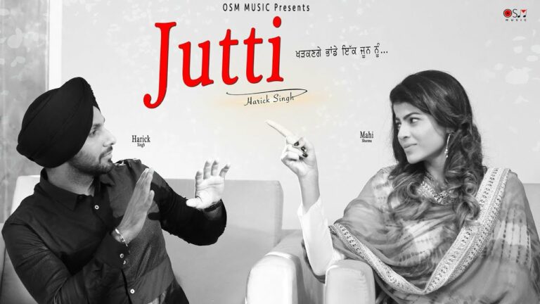 Jutti (Title) Lyrics - Harick Singh