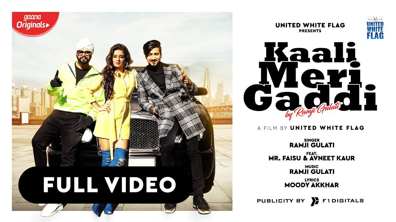 Kaali Meri Gaddi (Title) Lyrics - Ramji Gulati