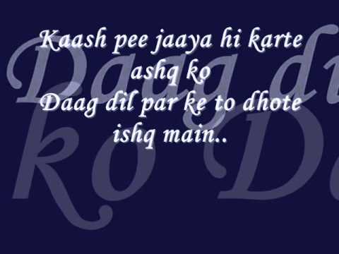 Kaash Ke Dil Do Do Hote Lyrics - Pankaj Udhas