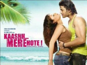 Kaash Mere Hote (Male) Lyrics - Shaurin Bhatt
