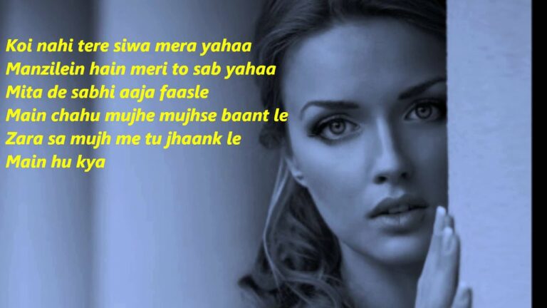 Kabhi Jo Baadal Barse Lyrics - Arijit Singh