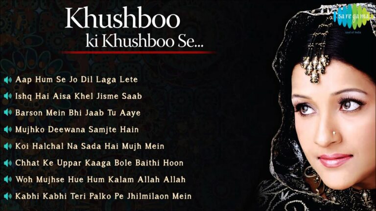 Kabhi Kabhi Teri Palko Pe Jhilmilaon Mein Lyrics - Khushboo Khanum