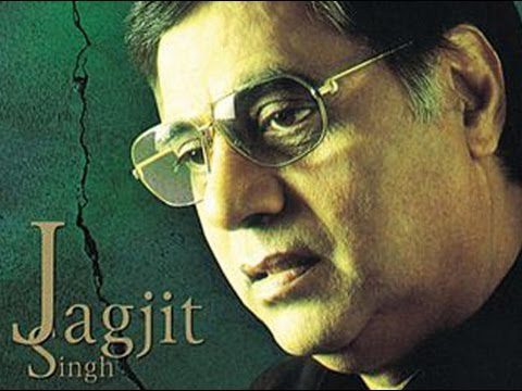 Kabhi Khamosh Baithoge Lyrics - Jagjit Singh