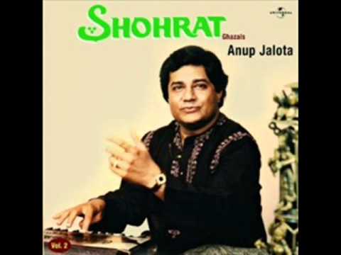 Kabhi Khamosh Baithoge Lyrics - Anup Jalota