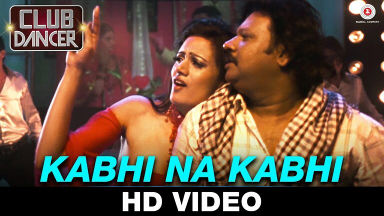 Kabhi Na Kabhi Lyrics - Ryan Victor, Rimi Dhar