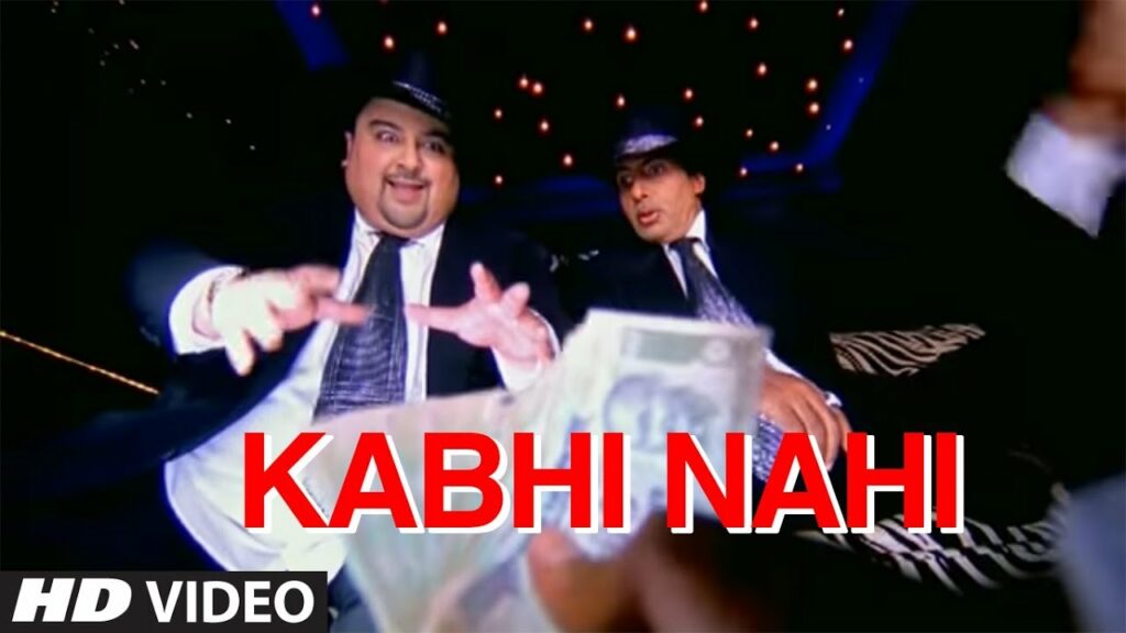 Kabhi Nahin Lyrics - Adnan Sami, Amitabh Bachchan