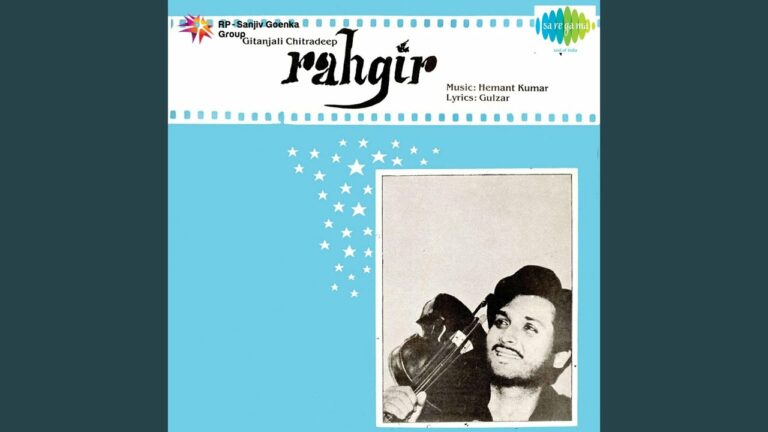 Kabhi Ruk Gaye Hai Lyrics - Hemanta Kumar Mukhopadhyay