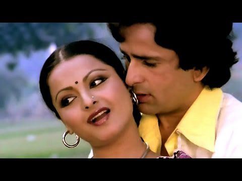 Kahan Kahan Kis Kis Din Lyrics - Asha Bhosle, Kishore Kumar