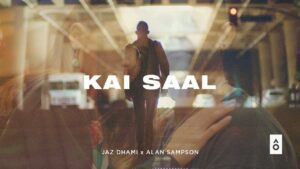 Kai Saal (Title) Lyrics - Alan Sampson